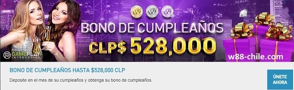 BONO DE CUMPLEAÑOS HASTA $528,000 CLP